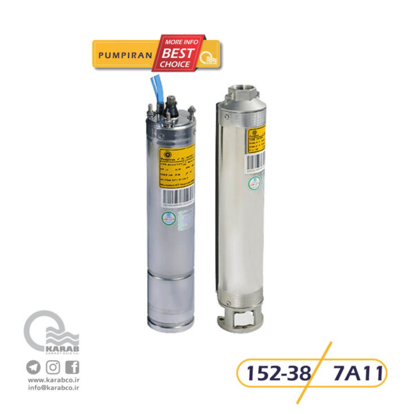الکتروپمپ شناور پمپیران مدل 152/38-7A11