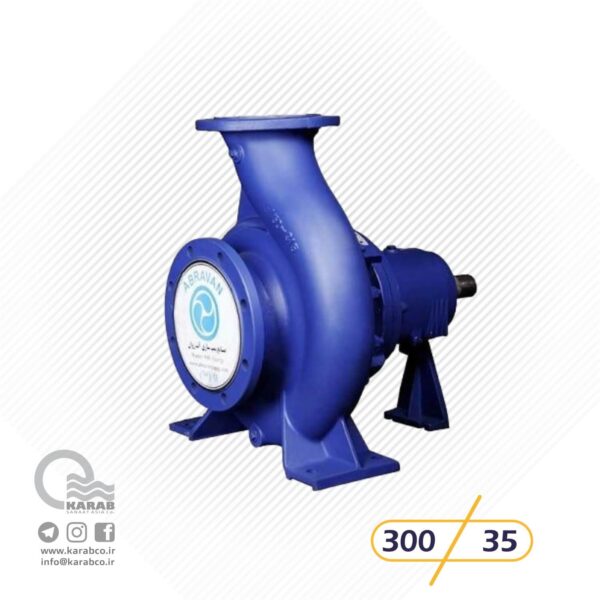پمپ اتا بزرگ پمپیران مدل EA 300 - 35