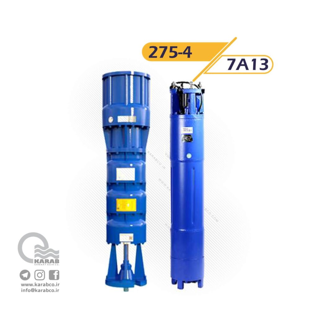پمپ شناور پمپیران با موتور مدل 275/4 -7A13